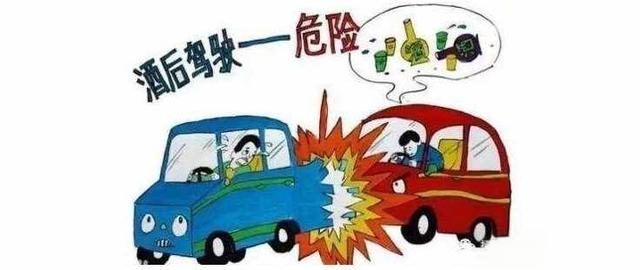 喝完一瓶啤酒之后，超過多長時間才能開車？交警：再說最后一次